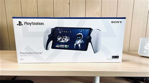 PlayStation Portal リモートプレーヤー開封ライブ YouTube