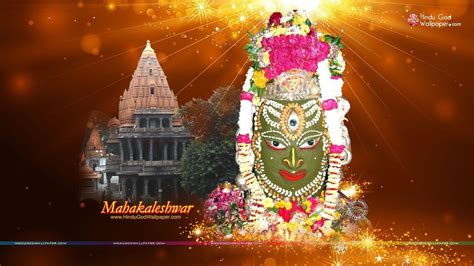 Mahakal hd wallpaper 1080p download for pc. Mahakal Wallpapers - Wallpaper Cave