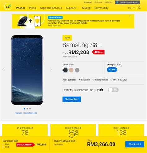 Digi postpaid plan kita semua tahu bahawa digi menawarkan akses internet yang cepat dan stabil di hampir semua malaysia. Samsung Galaxy S8 and S8+ now available in Digi stores ...