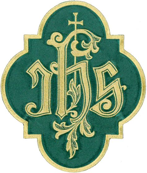 Ihs Iota Eta Sigma Christogram W Latin Cross Iron On Patch Large