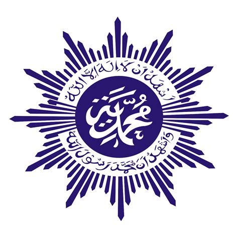 Gambar Logo Muhammadiyah Png Logo Muhammadiyah Biru Png Nusagates