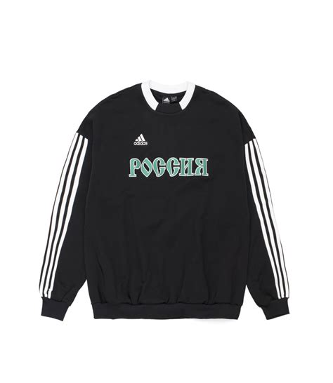 .import data of russia to view the market size, price and pullover women market share of russia. Gosha Rubchinskiy x adidas RUSSIA Sweatshirt Black