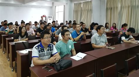 中華民國教育部版權所有© 2015 ministry of education, r.o.c. 中国土工合成材料工程协会