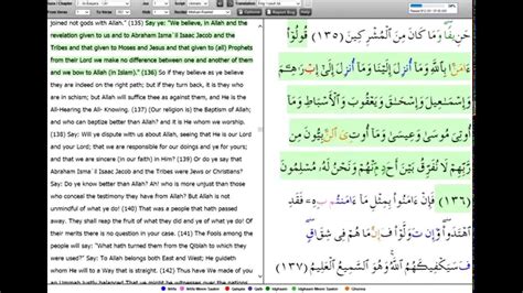 Baca rutin di malam hari, keutamaan 2 ayat terakhir surat al baqarah ini luar biasa. Surah Al Quran 30 Juzuk Dalam Rumi