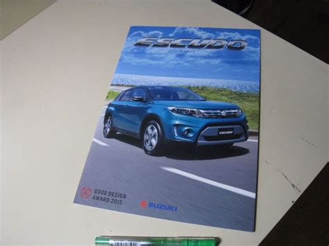 Suzuki Escudo Japanese Brochure 201510 Cba Yd21sye21s M16a Vitara