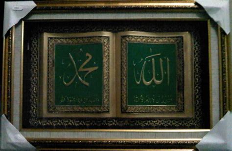 Mekka Calligraphy Kaligrafi Kitab Kecil