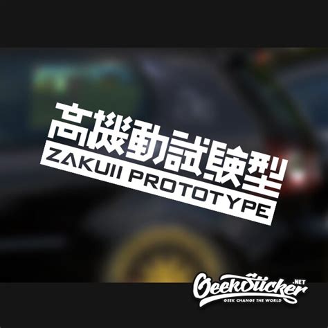 Gundam Decal Car Sticker Zakuii Waterproof Reflective Universal Car