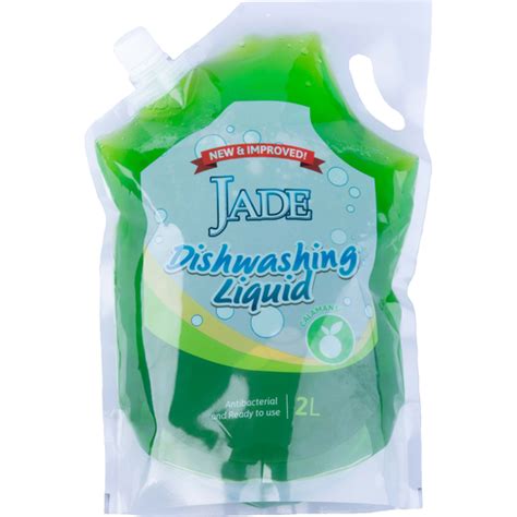 Jade Dishwashing Liquid Calamansi 2l Dishwashing Liquid Walter Mart