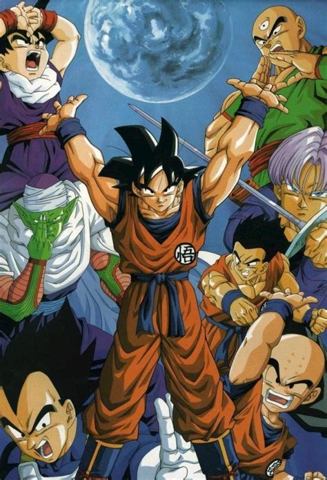 Dragon Ball Z Anime Japanese Anime Wiki Fandom Powered By Wikia