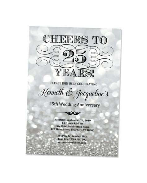25th Wedding Anniversary Invitation Custom Silver Bokeh 25th Etsy