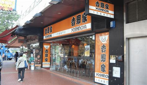 → 延伸閱讀： 中國 | 善用微信與支付寶10項支付服務輕鬆大陸自由行 台灣人如何用信用卡綁定微信實名認証與第三方儲值享微信支付 如何辦理大陸銀. 吉野家新增支付寶電子付款 望提升收錢效率 - 香港 unwire.hk