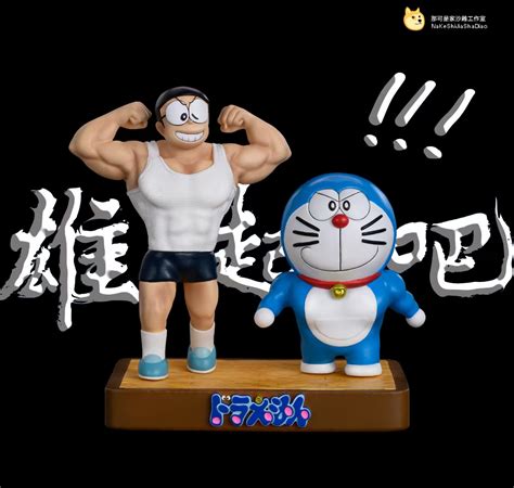 Sand Sculpture Studio Muscle Nobita Nobi And Doraemon
