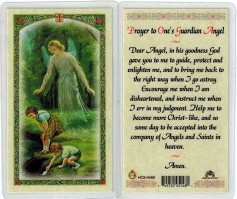 Prayer To Your Guardian Angel Laminated Prayer Card
