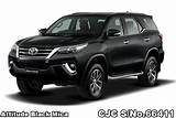 Images of Used Toyota Fortuner Japan