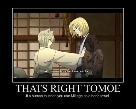 Tomoe And Mikage Motivational Poster By Mirrorsoblivion Kamisama