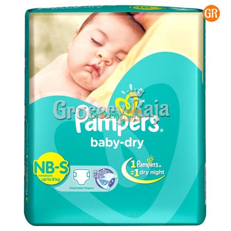 Pampers Disposable Diapers New Born Small Upto 8 Kg 5 Pcs