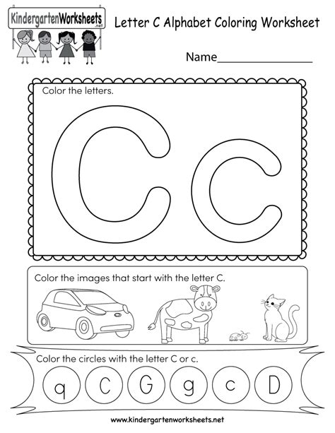Letter C Worksheets Letter C Activities Coloring Worksheets For