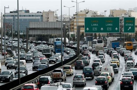 Κλειστός ανά τακτά διαστήματα δρόμος παρά το metropolis mall τη λάρνακα. LIVE η κίνηση στους δρόμους της Αθήνας: Ουρές χιλιομέτρων ...