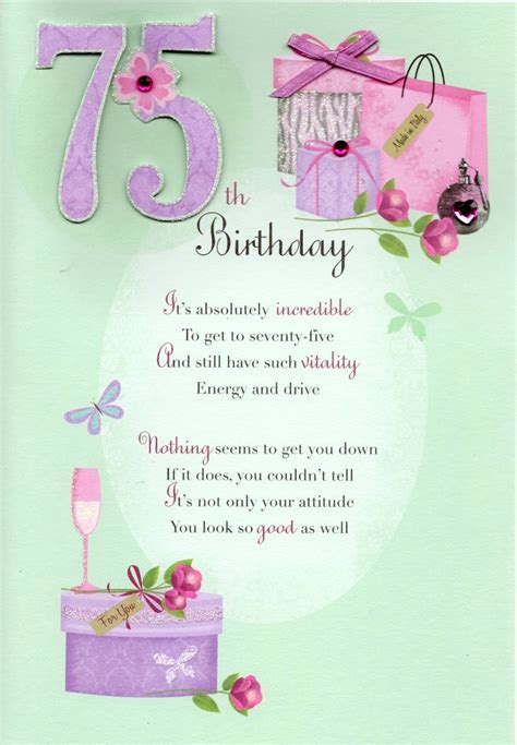 75th Happy Birthday Greeting Card Lovely Verse Embellished Greetings