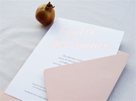 Nude Envelopes X Mm X In C Premium Heavyweight Etsy