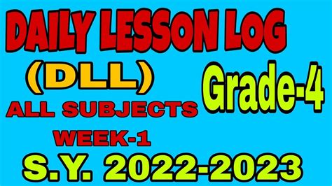 Daily Lesson Log Dll All Subjects Youtube