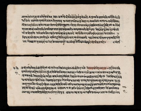 Ancient Ayurvedic Texts Sdl India