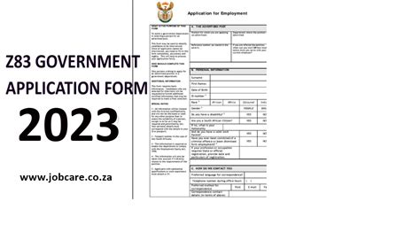 Download New Z83 Form 2023 Jobcare