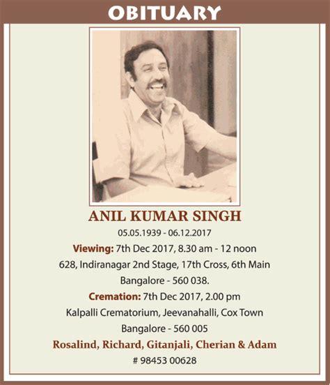 Obituary Anil Kumar Singh Ad Advert Gallery