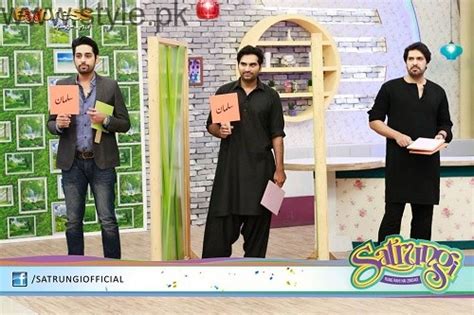 Humayun Saeed With His Brothers Stylepk