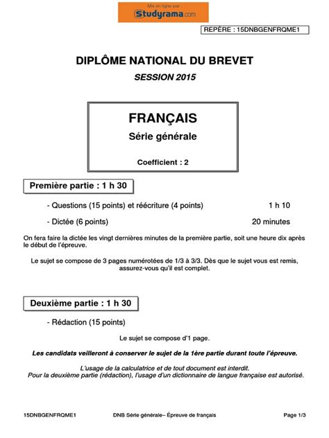 Français Français Diplôme National Du Brevet Diplôme National Du