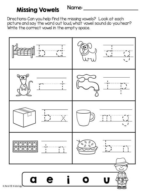 Meidal Vowels Sound Worksheets Students Practice Sounding Out And