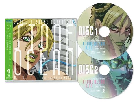 Stone Ocean Ost Cover And Tracklist Revealed