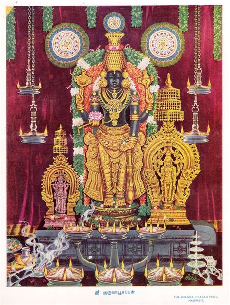 Sri Guruvayur Krishna Guruvayurappan Pintura De Silpi A Deidade
