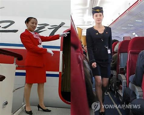 North Korean Airline Updates Flight Attendants Uniforms Flight Attendant Flight Attendant