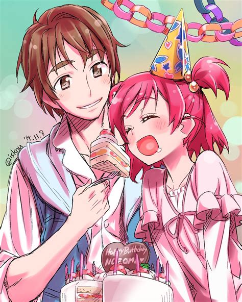 Happy Birthday Anime Magical Girl Anime Anime Images