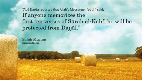 Memorize First Ten Verses Of Sūrah Al Kahf — Science And Faith