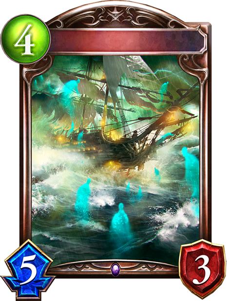 Ship Of Mourning Souls Shadowverse Portal Shadowverse Cards And Decks