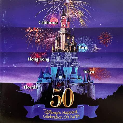 Disneys Happiest Celebration On Earth Disney Wiki Fandom