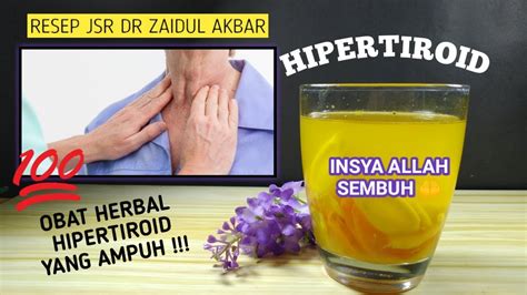 Resep Jsr Hipertiroid Obat Herbal Hipertiroid Yang Ampuh Youtube