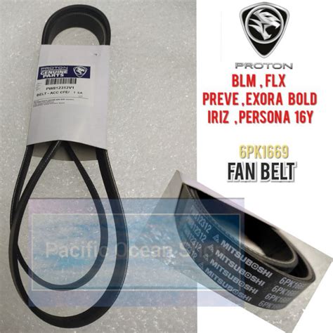 ORIGINAL FAN BELT PROTON BLM FLX PREVE CFE EXORA BOLD TURBO IRIZ