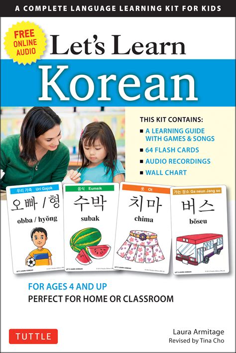 Let S Learn Korean Kit Audio