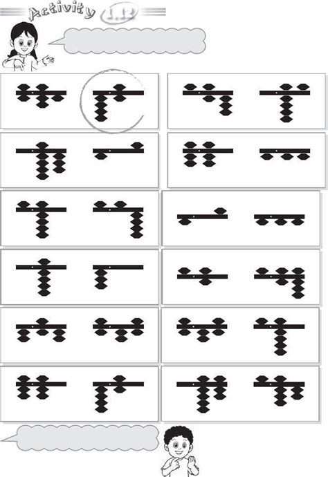 Adeptos do ábaco japonês, chamado de in japanese language, the abacus is called soroban. Learning Mathematics With the Abacus(Soroban) - 04-Year 2 ...