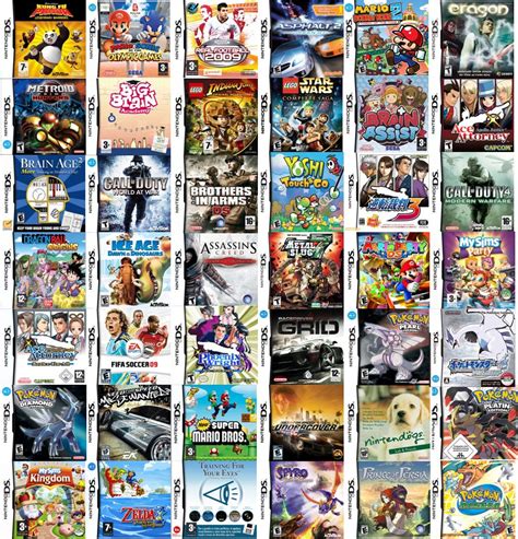 DS BEST ROMS: DS BEST ROMS