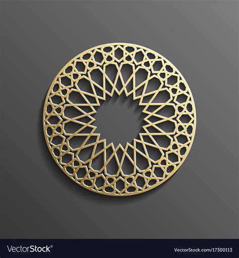 Islamic 3d Gold On Dark Mandala Round Ornament Vector Image