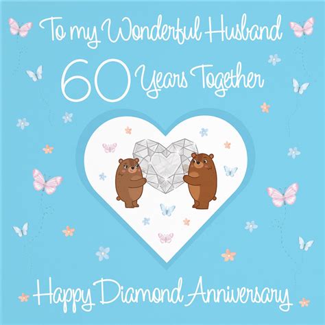 Husband 60th Anniversary Card Diamond Romantic Meadows Hunts England
