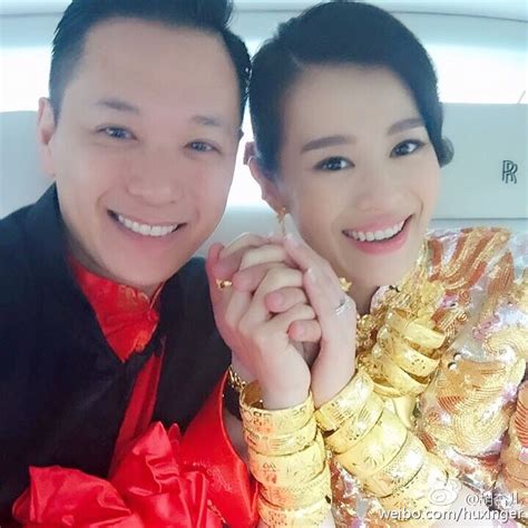 Search for text in url. 胡杏兒土豪金婚禮 狂晒金飾好多金呀! - HKChannel