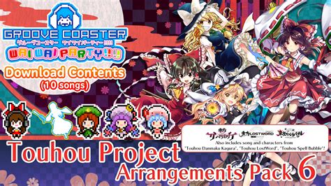 Touhou Project Arrangements Pack 6 For Nintendo Switch Nintendo