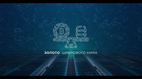 With strong followings on twitter, steemit, and other social media platforms; Crypto Gold official promo - YouTube