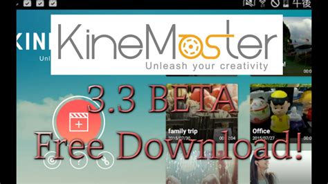 It gets the google play store best editor's choice award. Kinemaster 3.3 BETA Download! Green Screen Effect, Animations, and More! - YouTube