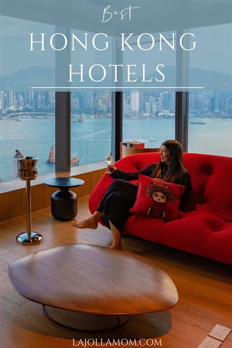 10 Best Hotels In Hong Kong Get Insider Advice And Book With Perks La Jolla Mom Hong Kong